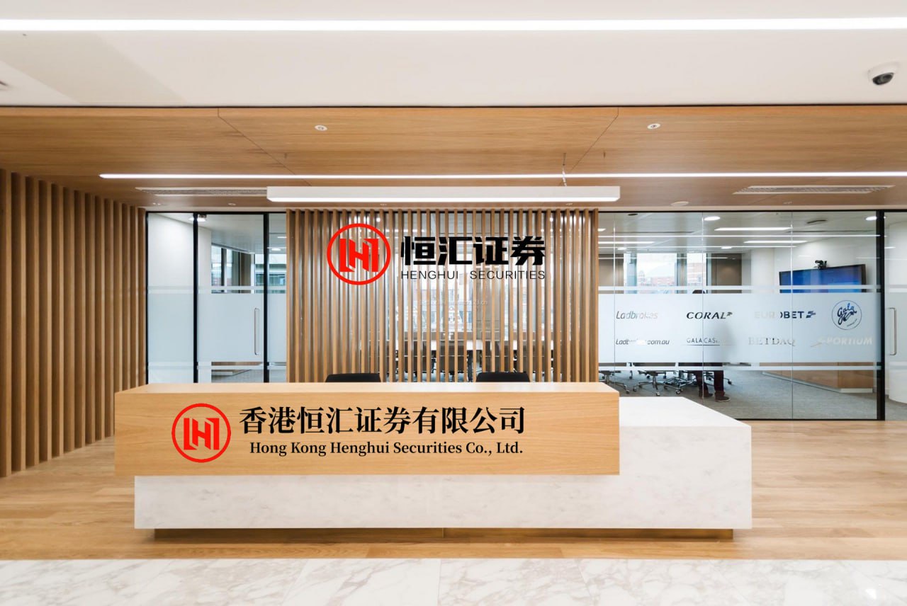 51炒股配资 又“翻车”了！今年已有10家期货公司领罚单，这个领域成重灾区......